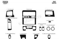 Toyota Corona 1997-2003 декоративные накладки (отделка салона) под дерево, карбон, алюминий